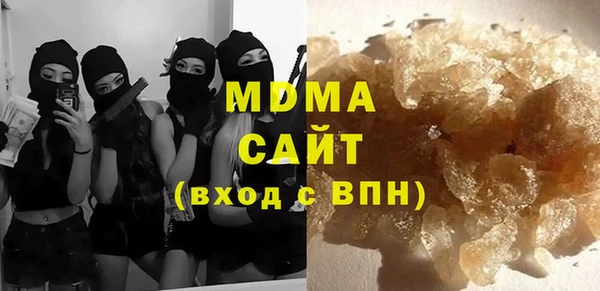 COCAINE Нея