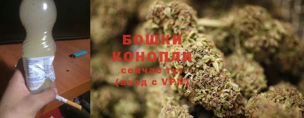 COCAINE Нея