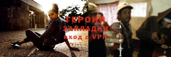 хмурый Нефтекумск