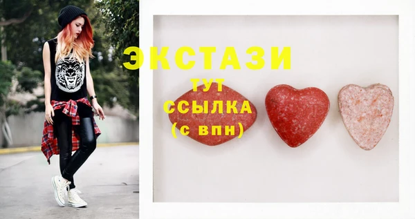 первитин Алексеевка