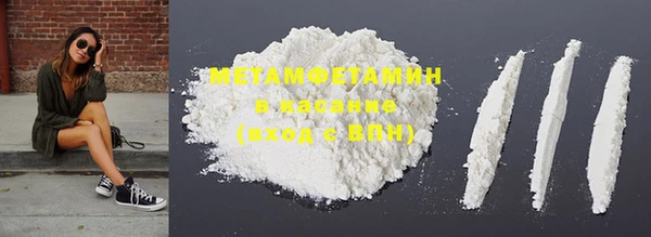 Альфа ПВП Нефтегорск