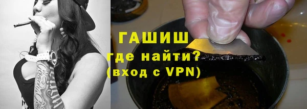 Альфа ПВП Нефтегорск