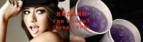 хмурый Нефтекумск