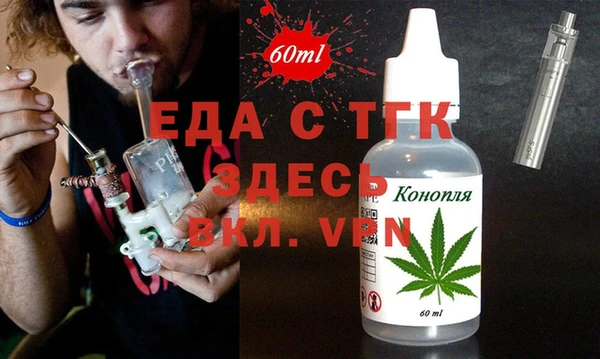 COCAINE Нея