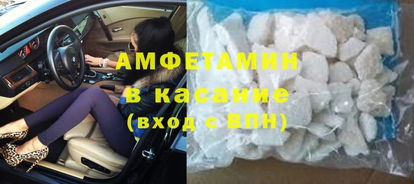 хмурый Нефтекумск