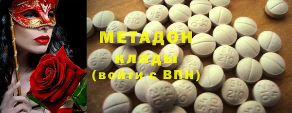 COCAINE Нея