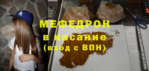 COCAINE Нея