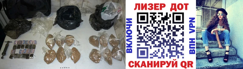 Лсд 25 экстази кислота  Чаплыгин 