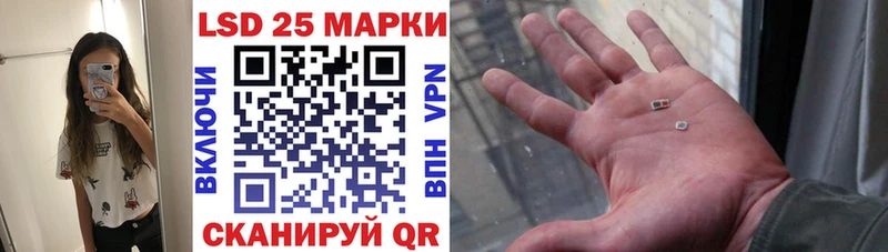 Марки N-bome 1,8мг  как найти закладки  Чаплыгин 